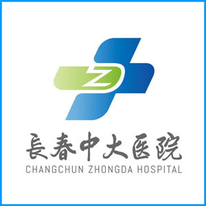岳阳市|长春中大医院