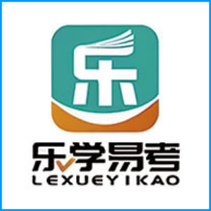 岳阳市|乐学易考