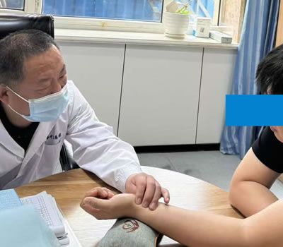 岳阳市|长春中医王兆国 别让难言困扰，偷走你的幸福！