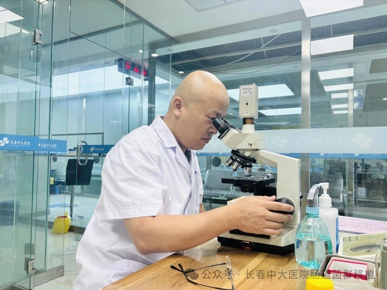 岳阳市|高朋磊医师：左手男科临床，右手肠道菌群移植深入研究